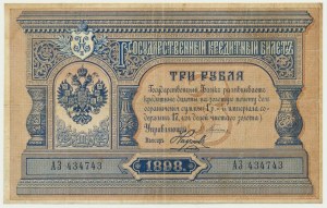 Russia, 3 Rubles 1898 - Pleske & Naumov - rare signatures