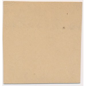 Netherlands, American Bank Note Company, Arms of Netherlands 1943