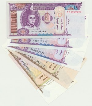 Mongolia, set of 50-100 Tögrög - AA - LOW NUMBERS (5 pcs.)