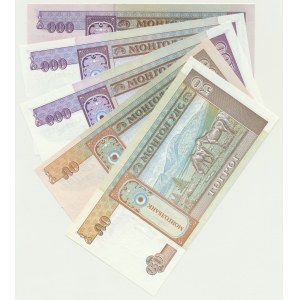 Mongolia, set of 50-100 Tögrög - AA - LOW NUMBERS (5 pcs.)
