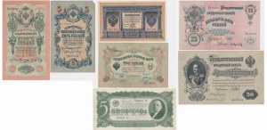 Russia, set 1-50 Rubles 1898-1937 (7 pcs.)
