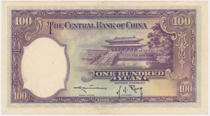 China, Central Bank of China, 100 Yuan 1936
