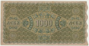Bulgaria, 1.0000 Leva Zlatni (1918)