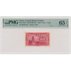China, 1 Fen = 1 Cent 1939 - PMG 65 EPQ