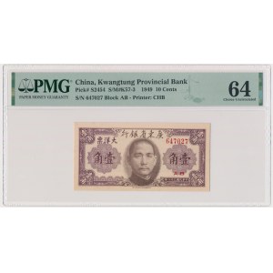 China, Kwangtung Provincial Bank, 10 Cents 1949 - PMG 64
