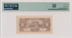China, Kwangtung Provincial Bank, 10 Cents 1949 - PMG 64