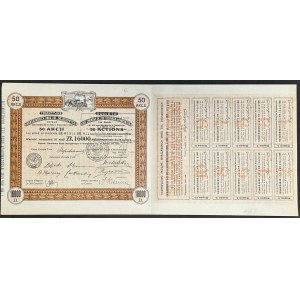 Towarzystwo Akcyjne Warszawskich Dróg Żelaznych Dojazdowych, 50 x 320 zł, Emisja I