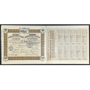 Towarzystwo Akcyjne Warszawskich Dróg Żelaznych Dojazdowych, 10 x 320 zł, Emisja I