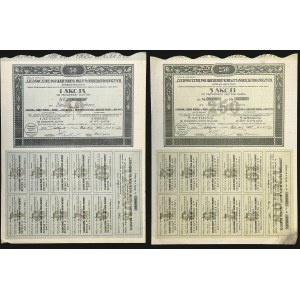 Zjednoczenie Polskich Fabryk Maszyn i Narzędzi Rolniczych S.A., 50 zł i 5 x 50 zł 1921 - zestaw 2 szt.