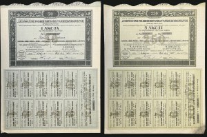 Zjednoczenie Polskich Fabryk Maszyn i Narzędzi Rolniczych S.A., 50 zł i 5 x 50 zł 1921 - zestaw 2 szt.