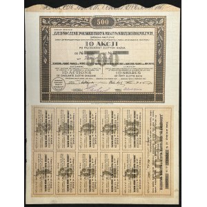 Zjednoczenie Polskich Fabryk Maszyn i Narzędzi Rolniczych S.A., 10 x 50 zł 1921