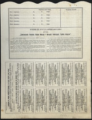 Zjednoczenie Polskich Fabryk Maszyn i Narzędzi Rolniczych S.A., 10 x 50 zloty 1921
