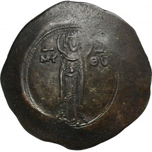 Byzantine Empire, Andronicus I Comnenus, Trachy