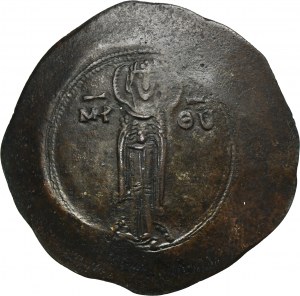Byzantine Empire, Andronicus I Comnenus, Trachy