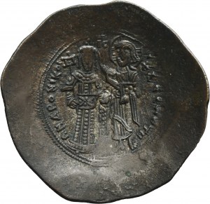 Byzantine Empire, Andronicus I Comnenus, Trachy