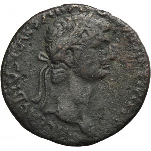 Roman Imperial, Claudius, Sestertius