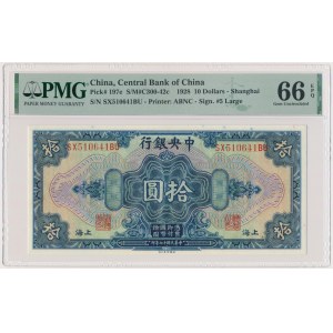 China, 10 Dollars 1928 - PMG 66 EPQ