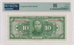 China, 10 Dollars 1928 - PMG 66 EPQ
