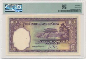 China, Central Bank of China, 100 Yuan 1936 - PMG 64