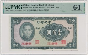 China, 100 Yuan 1941 - PMG 64