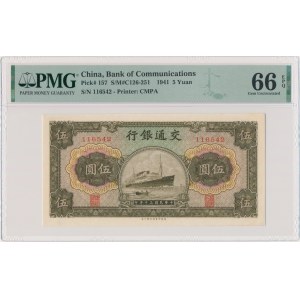 China, Bank of Communications, 5 Yuan 1941 - PMG 66 EPQ