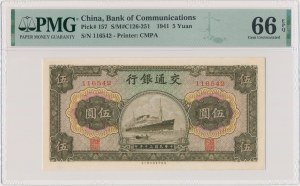 China, Bank of Communications, 5 Yuan 1941 - PMG 66 EPQ