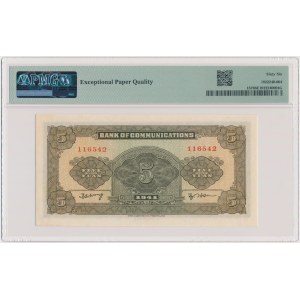 China, Bank of Communications, 5 Yuan 1941 - PMG 66 EPQ