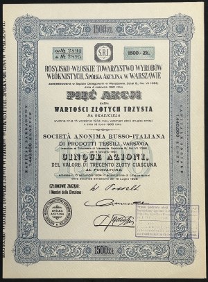 Russian-Italian Joint Stock Society of Fiber Products S.A., 5 x PLN 300, Issue II