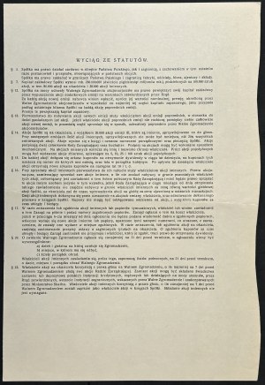 Łódzkie Zakłady Przemysłowo-Lesne S.A., 2,500 mkp, 1923, Issue III Series I