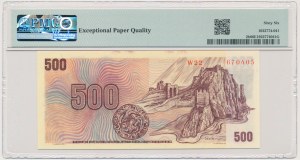 Czech Republic, 500 Korun 1993 (1973) - with stamp - PMG 66 EPQ
