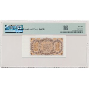 Czechoslovakia, 1 Kronen 1953 - PMG 66 EPQ