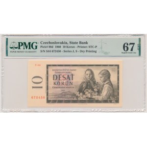 Czechoslovakia, 10 Korun 1960 - PMG 67 EPQ