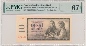 Czechoslovakia, 10 Korun 1960 - PMG 67 EPQ