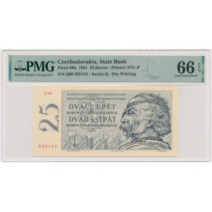 Czechoslovakia, 25 Korun 1961 - PMG 66 EPQ