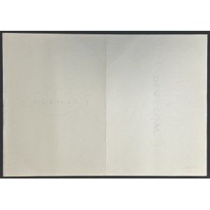 Płaszowska Fabryka Dachówek i Cegieł S.A., 5 x 200 zł 1926