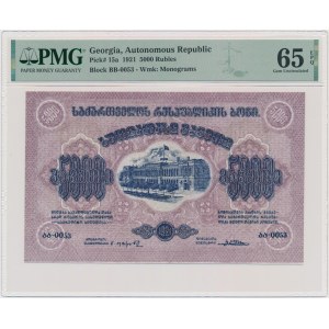 Gruzja, 5.000 rubli 1921 - PMG 65 EPQ