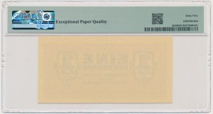 Germany, 1 Reichsmark (1942) - PMG 65 EPQ