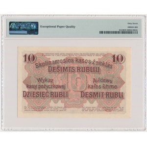 Posen, 10 Rubel 1916 - E - PMG 67 EPQ