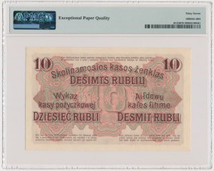 Posen, 10 Rubel 1916 - E - PMG 67 EPQ