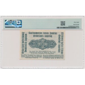 Posen, 20 Kopeken 1916 - PMG 58