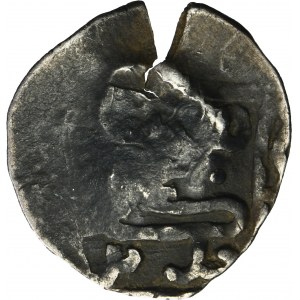 Severia, Denarius, Gediminas Column countermark minted on a Tatar coin