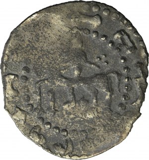 Ladislaus II Jagiello, 1/4 Groat Vilnius undated - RARE
