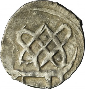Ladislaus II Jagiello, 1/2 Groat Vilnius undated - VERY RARE, lion left