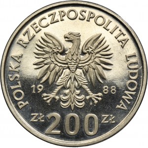 PRÓBA NIKIEL, 200 złotych 1988 - XIV Mistrzostwa Świata w Piłce Nożnej