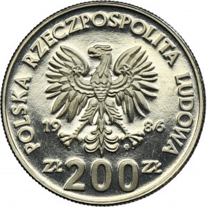 PRÓBA NIKIEL, 200 złotych 1986 Ochrona Środowiska Głowa Sowy