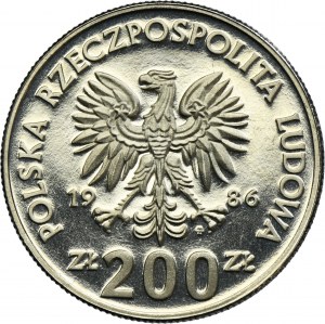 PRÓBA NIKIEL, 200 złotych 1986 Ochrona Środowiska Głowa Sowy