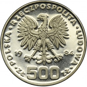 PRÓBA NIKIEL, 500 złotych 1984 Ochrona Środowiska Łabędź z Młodymi