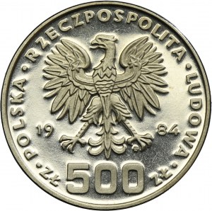 SAMPLE NIKIEL, 500 PLN 1984 Environmental Protection Swan with the Young
