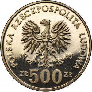 PRÓBA NIKIEL, 500 złotych 1985 Ochrona Środowiska Wiewiórka