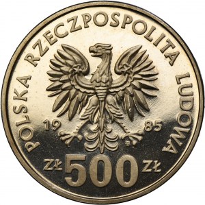 PRÓBA NIKIEL, 500 złotych 1985 Ochrona Środowiska Wiewiórka